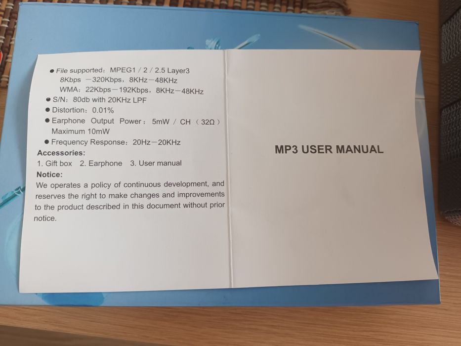 MP3 portabil model vechi