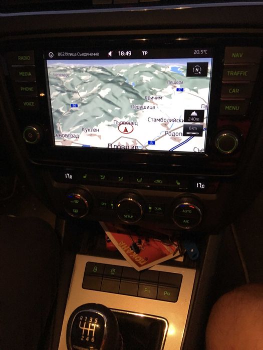 2026 Ново VW Discover Media AS V21 Sd Card MIB2 Навигационна сд Карта