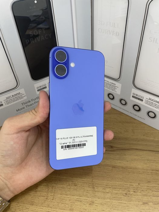 Iphone 16+ 128 gb 97% / Pintel.kz