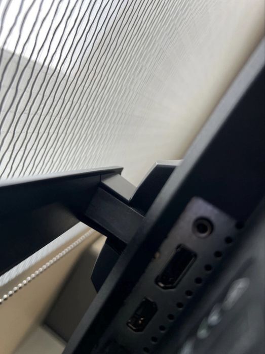 Monitor Curbat MSI