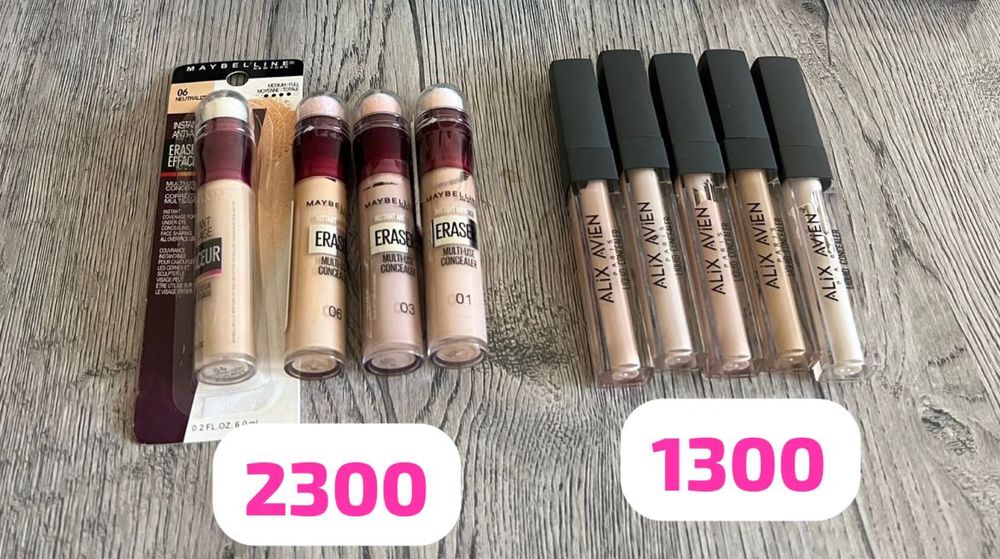Maybelline Alixe Avien консилер