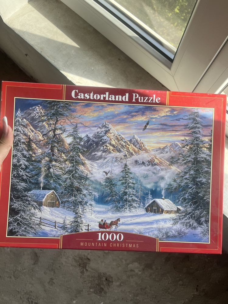 Нов пъзел 1000 части Castorland