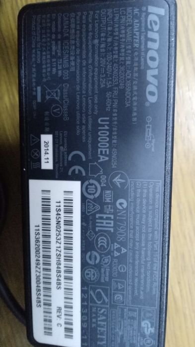 Încărcător Lenovo