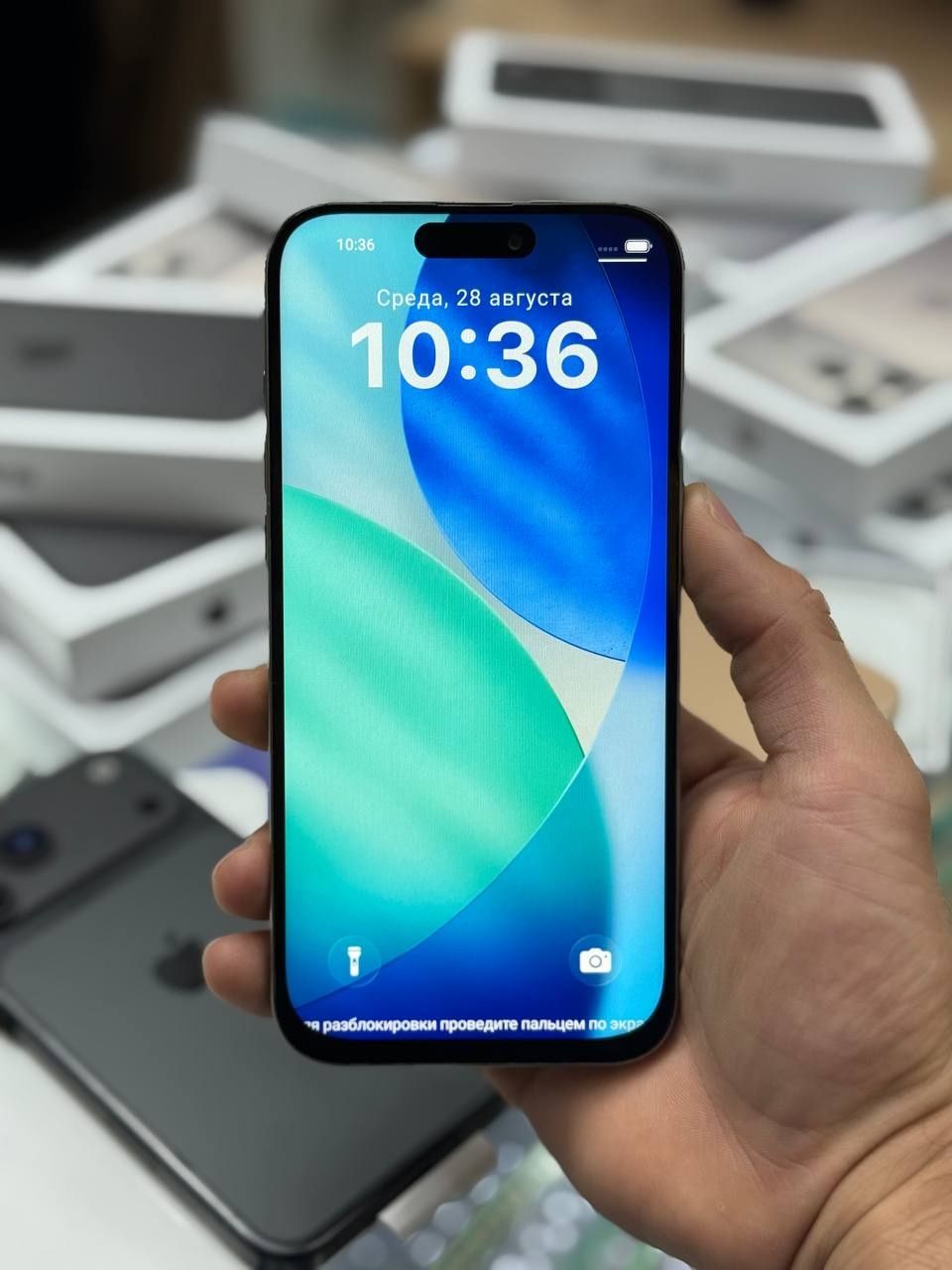 Apple 17 pro. 1 г