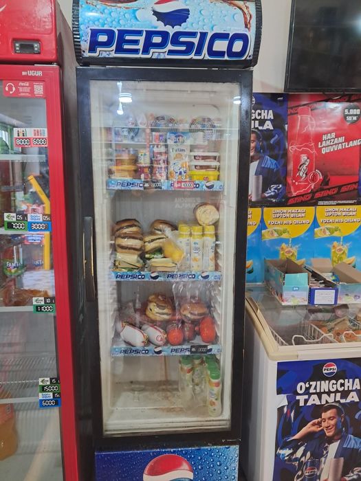 Xolondilik dokon uchun