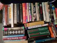 книги-българска и чужда литература