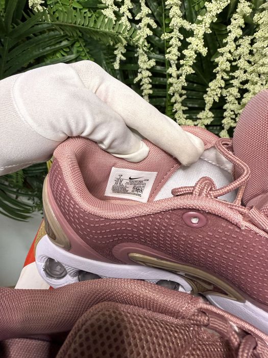 Nike Air Max DN Pink