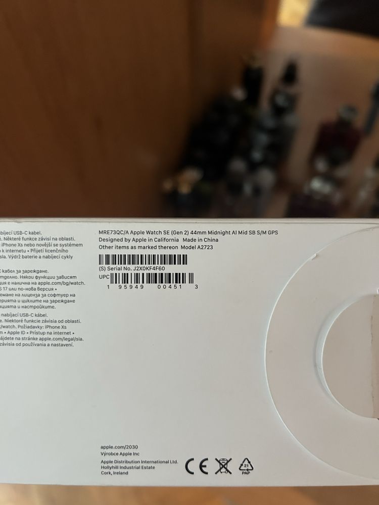 Apple Watch SE (Gen 2) 44mm GPS