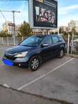 HONDA CRV-3 генерация