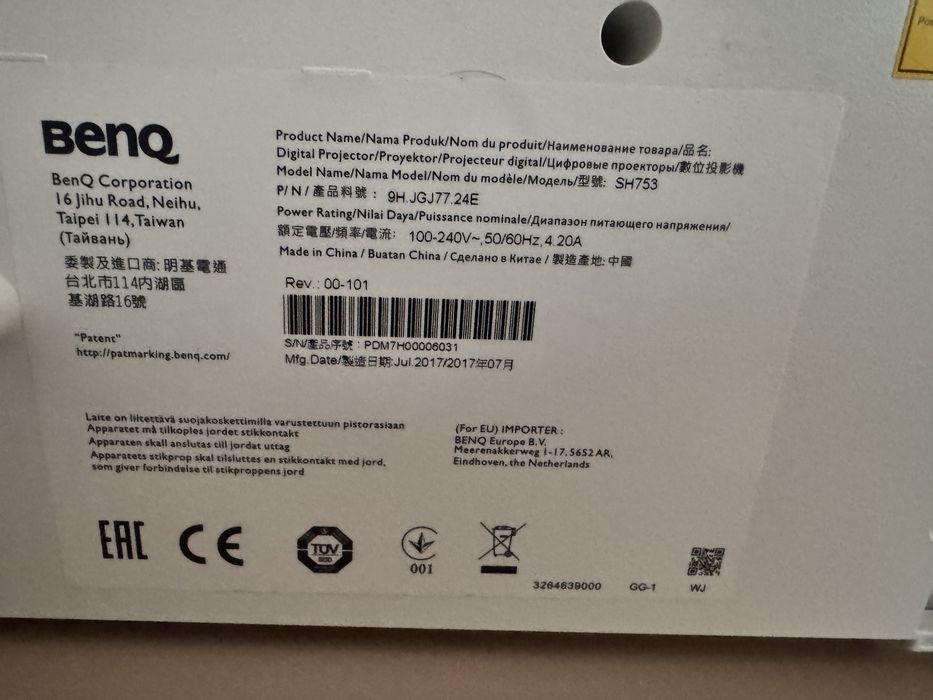 Videoproiector Benq