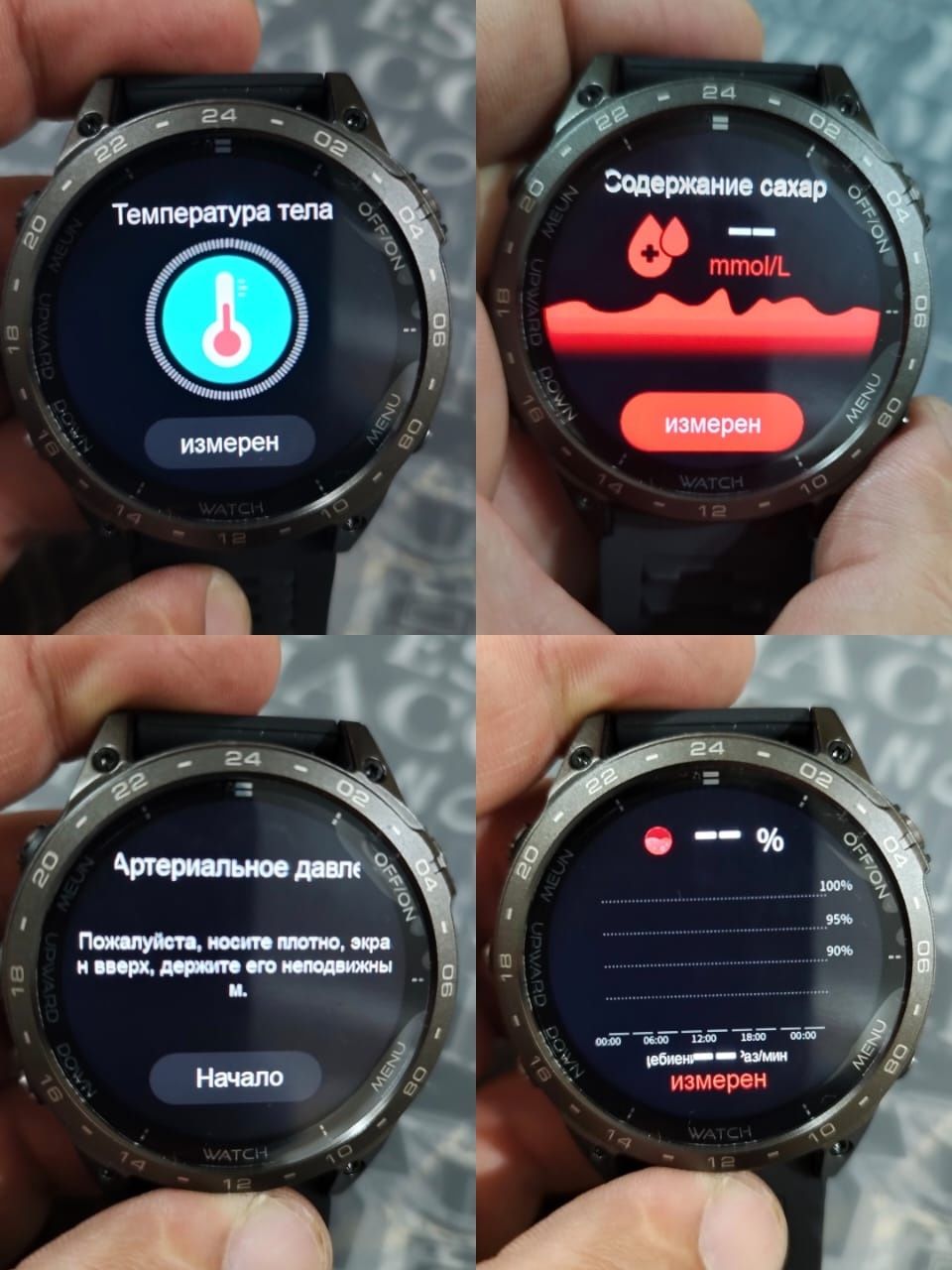 Marq Commander Carbon NFC Tactix 7 Спортрежимы звонки уведомления
