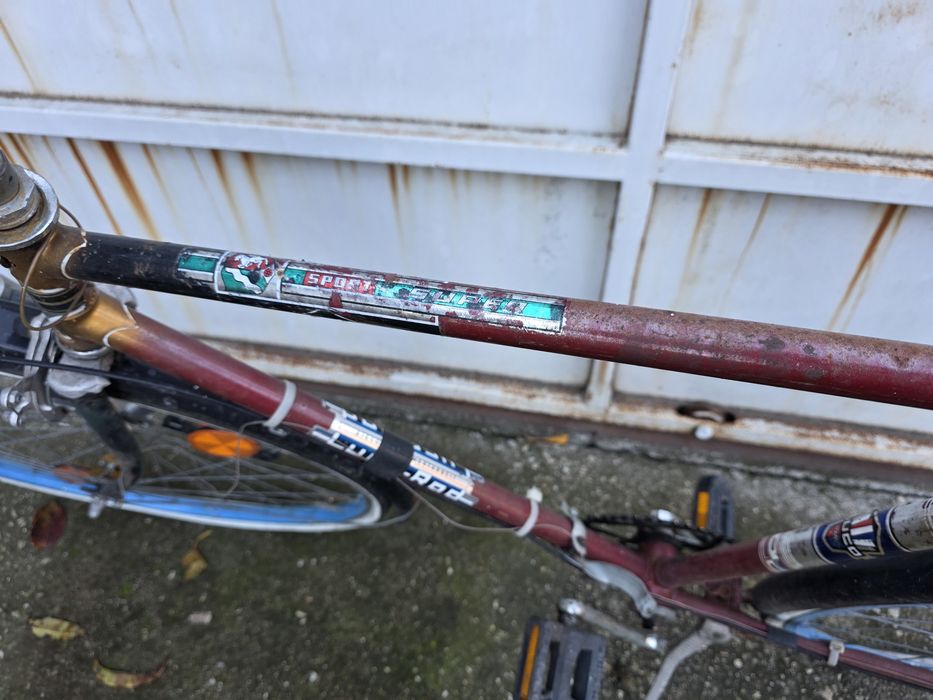 3 броя велосипеди