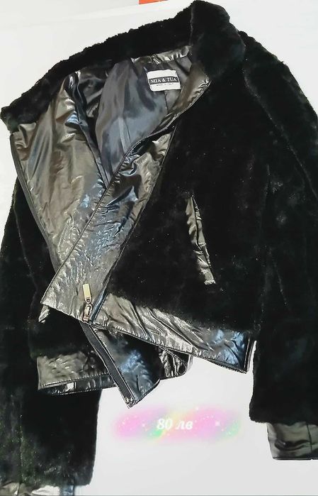 Яке изкуствена кожа от Италия