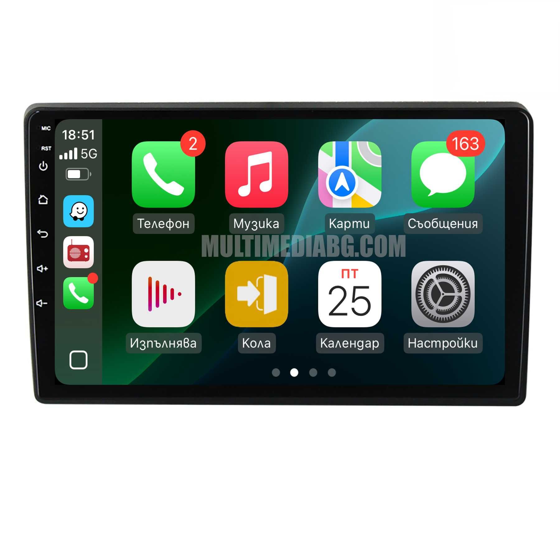 Hyundai i-40 2012г-2016г Мултимедия Навигация Android