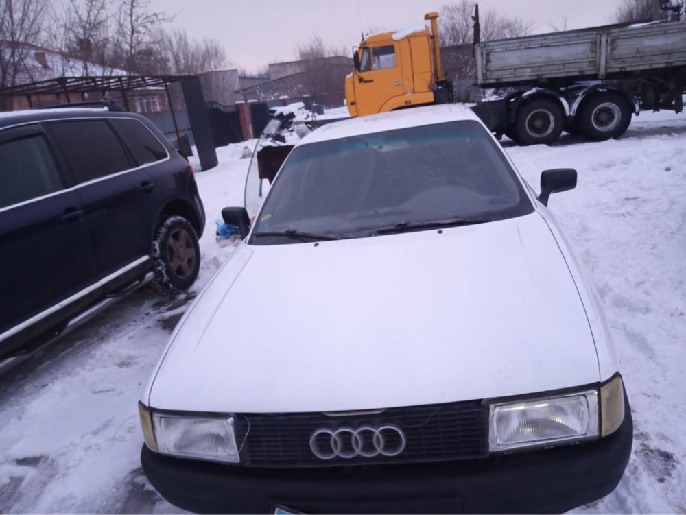 Audi 80 продам