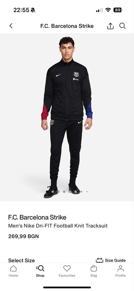 Nike Barcelona(Барселона)
