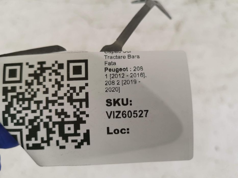 Капак За Теглич На Предна Броня Пежо 208 1 [ - ], 208 2 [ - ] Оригинал