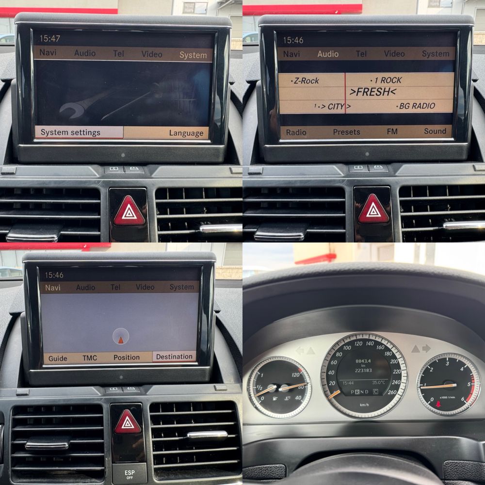 Mercedes-Benz C220 CDI 170к.с 646 / AVANTGARDE / AVTOMAT