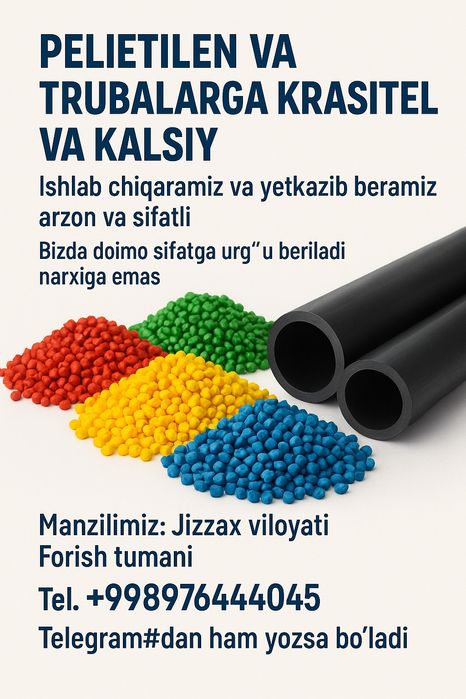 Kraska (Krasitel) va kalsiy