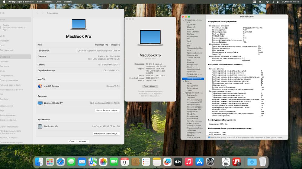 Macbook pro 2019 года i9-16-1 TB Без манитора