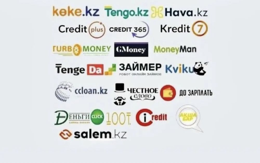 Снятие арестов. Графики с банков и МФО.