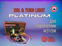 DRL & Turn Light. Лампы ДХО (ходовые огни) + повортники, комплект.