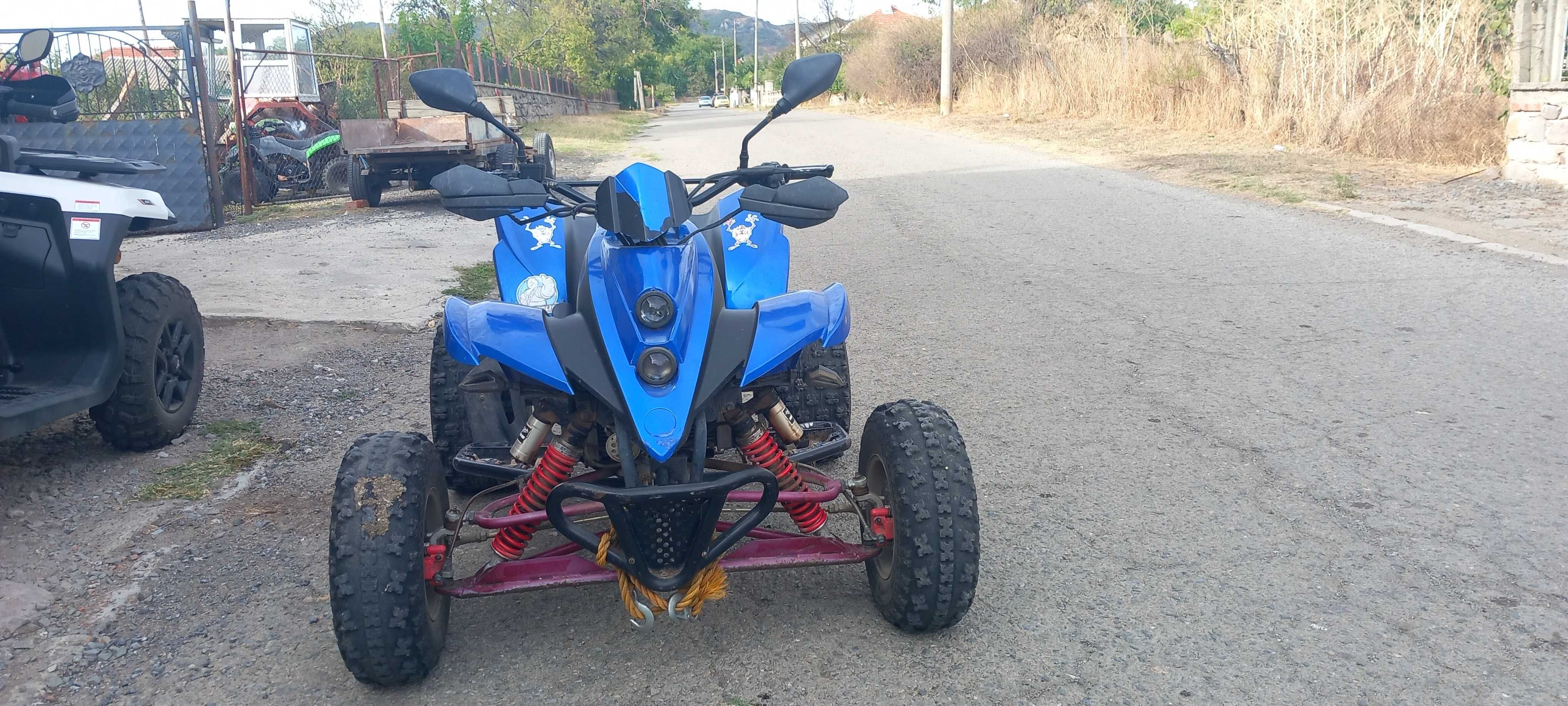 Продавам атв Shineray spyder 250