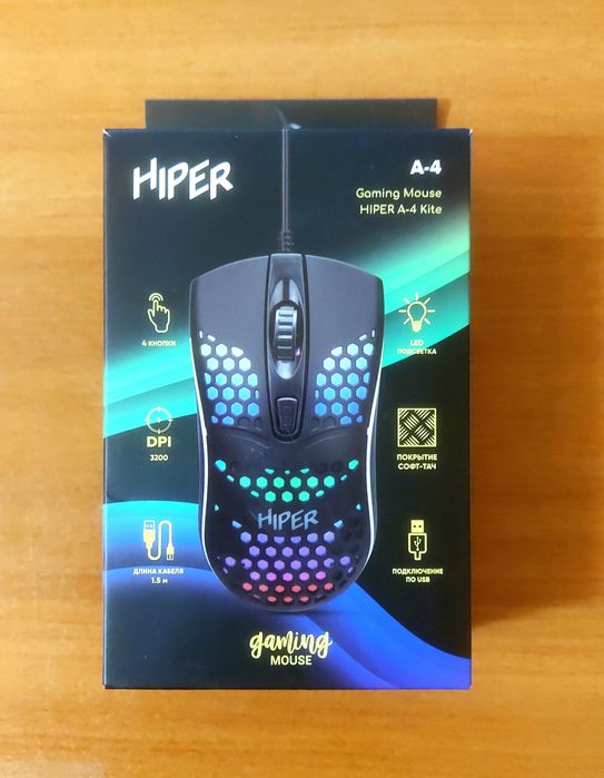 Продам игровой мышь для пк