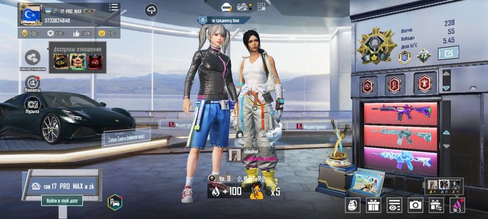 Продам аккаунт пубг мобайл