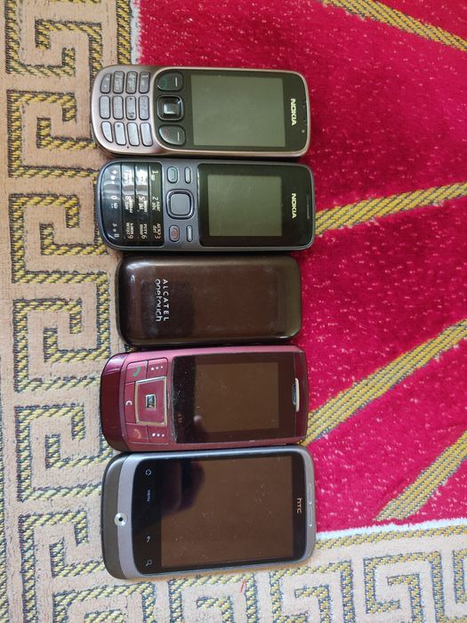 Телефон коллекция учун