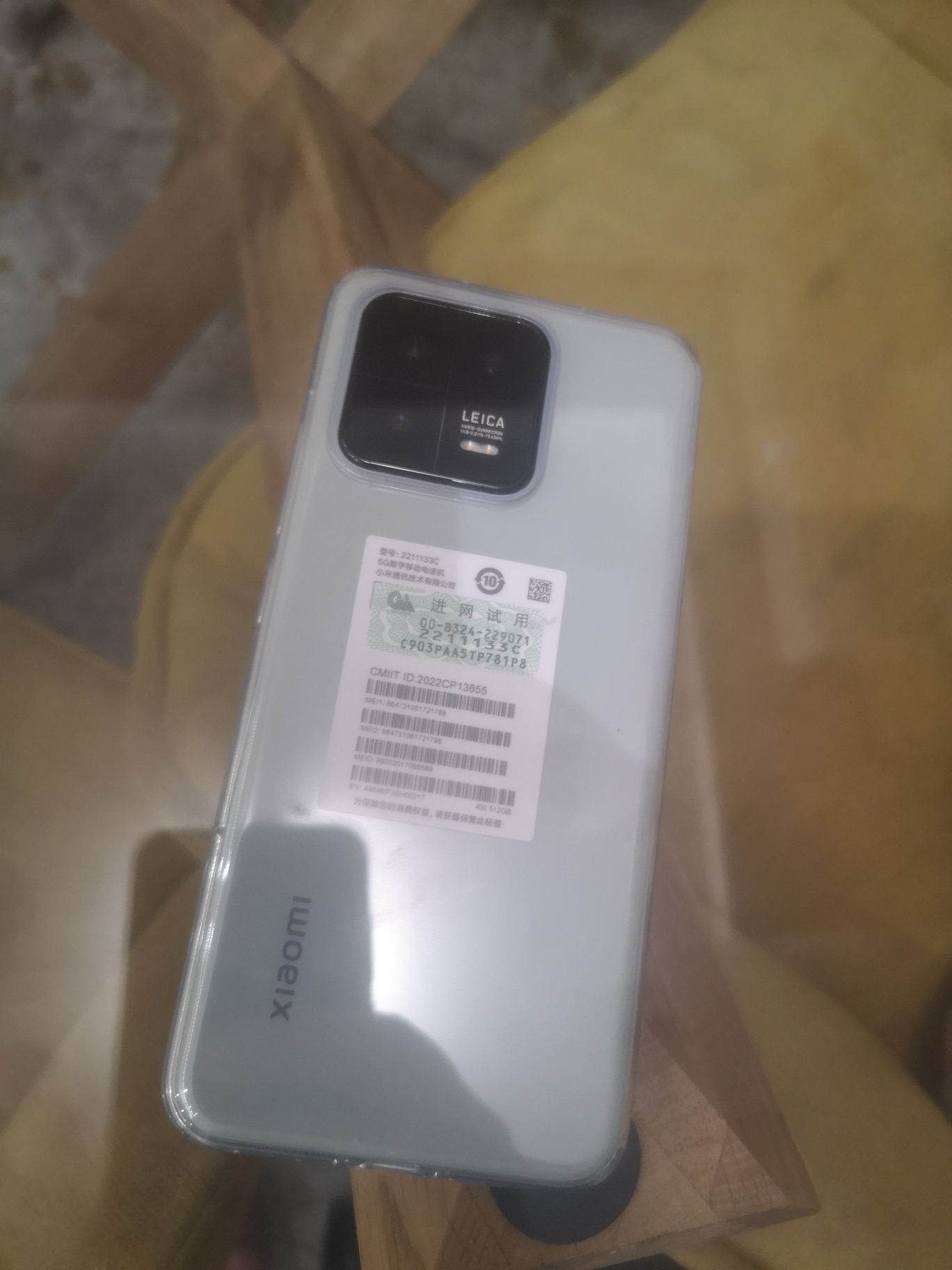 Нов! Xiaomi 13 512GB 12GB RAM