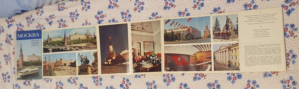 Album URSS 52 Foto
