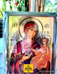Icoana Lemn  Aurita - Maica Domnului / Sfantul Munte Athos”Grecia