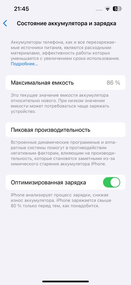 Iphone 13 pro holati ideal