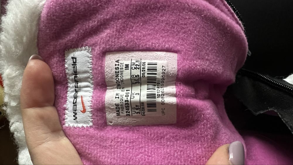 Детски аптески/ботуши 35.5 номер