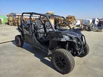 Can-Am Maverick Sport MAX DPS 1000R