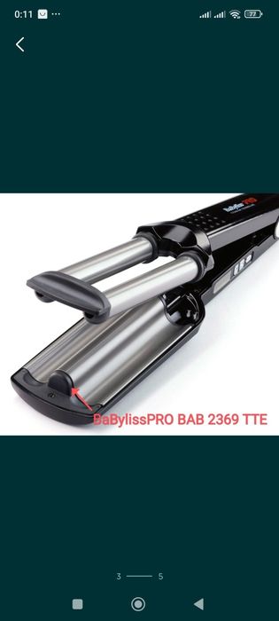 BaByliss PRO Плойка, волна, гофре, массажер , фен..