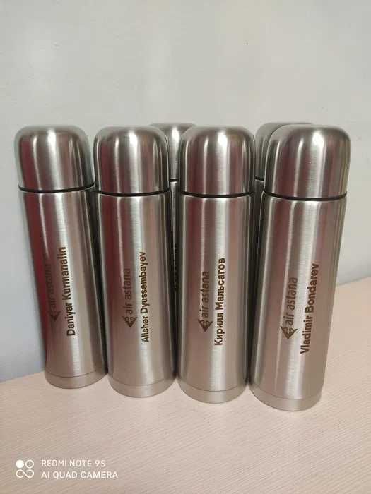 Термокружка ТЕРМОС с нанесением  корпоративный подарки с логотипом