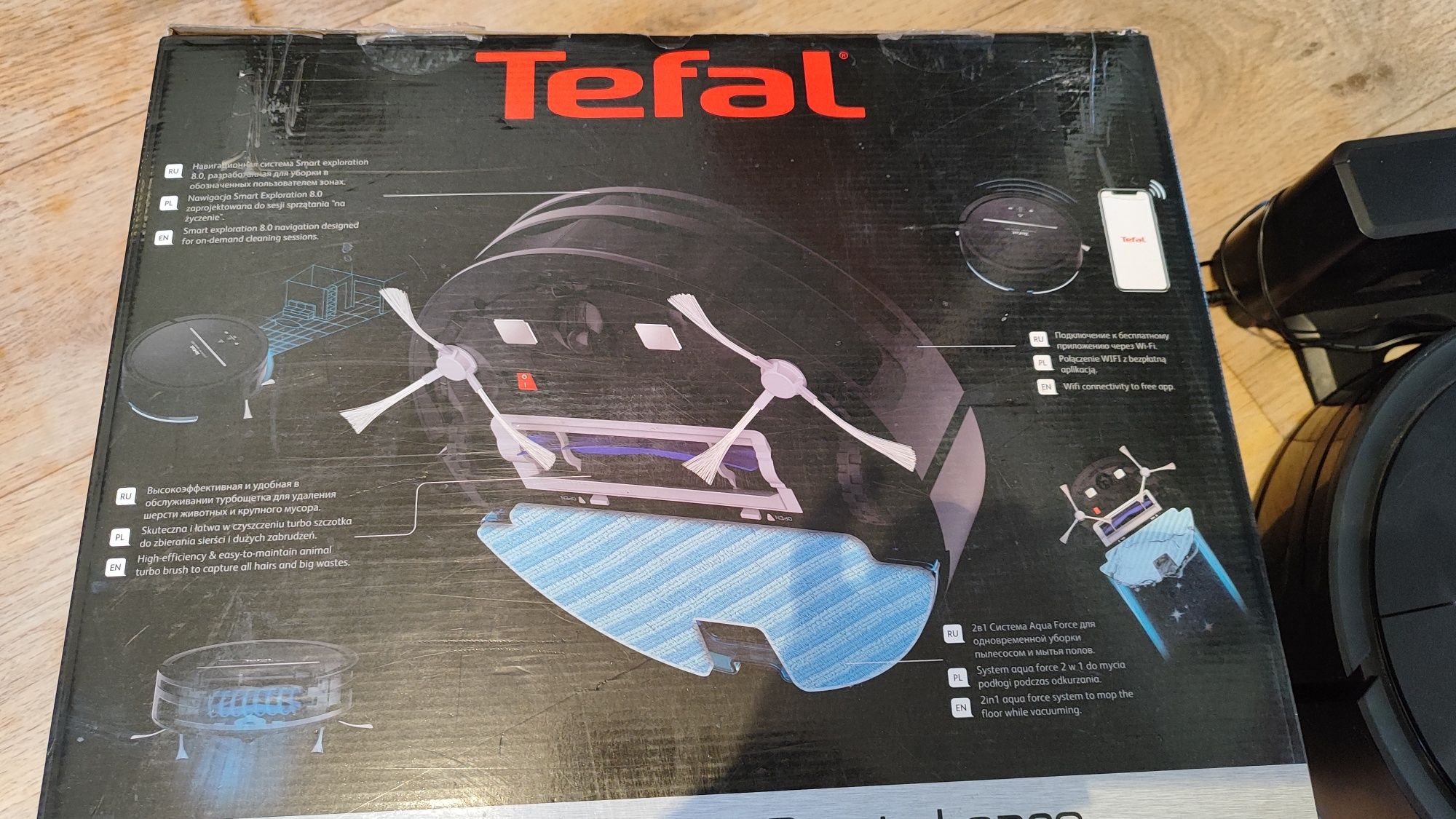 Продам робот- пылесос TEFAL Explorer serie 80 total care