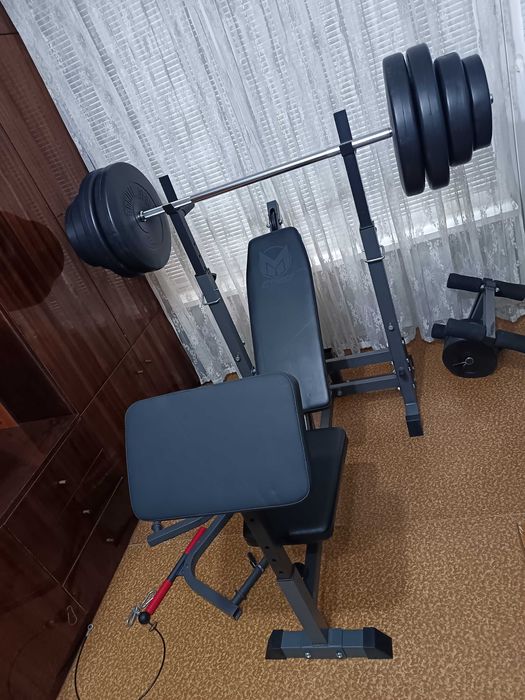 Продавам многофункционална лежанка с безплатна доставка