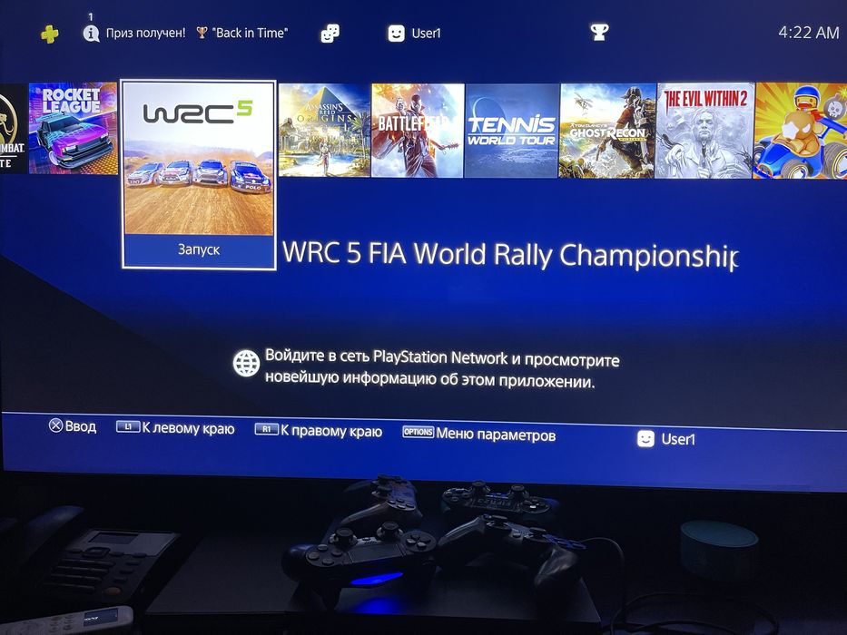 PlayStation 4 pro 1TB