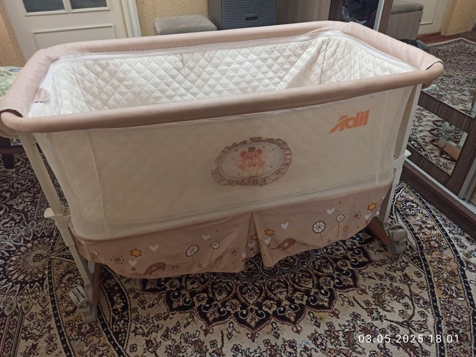 Belanchak bolalar uchun