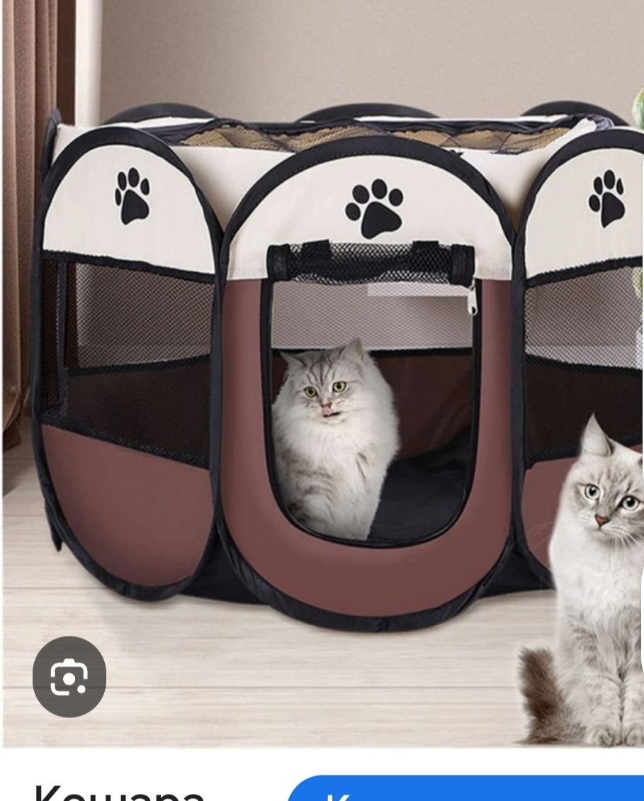 Кошарка за кученца,котенца