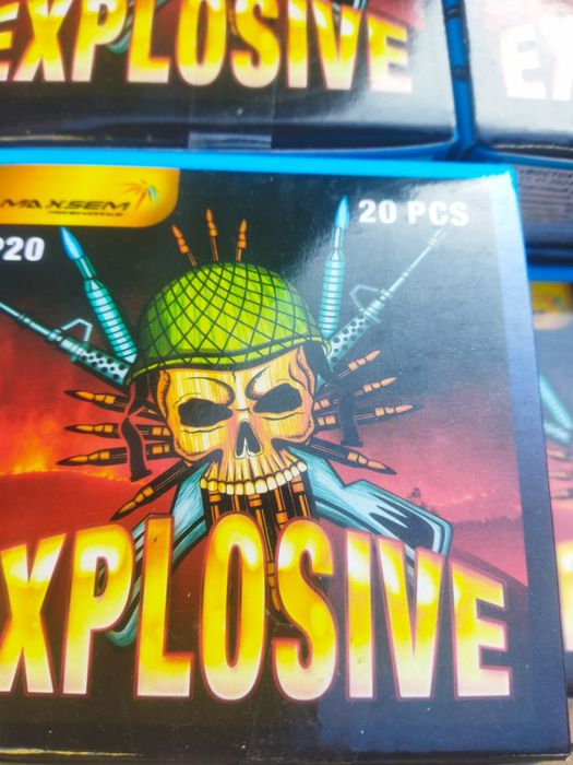 Петарды новогодние мощные