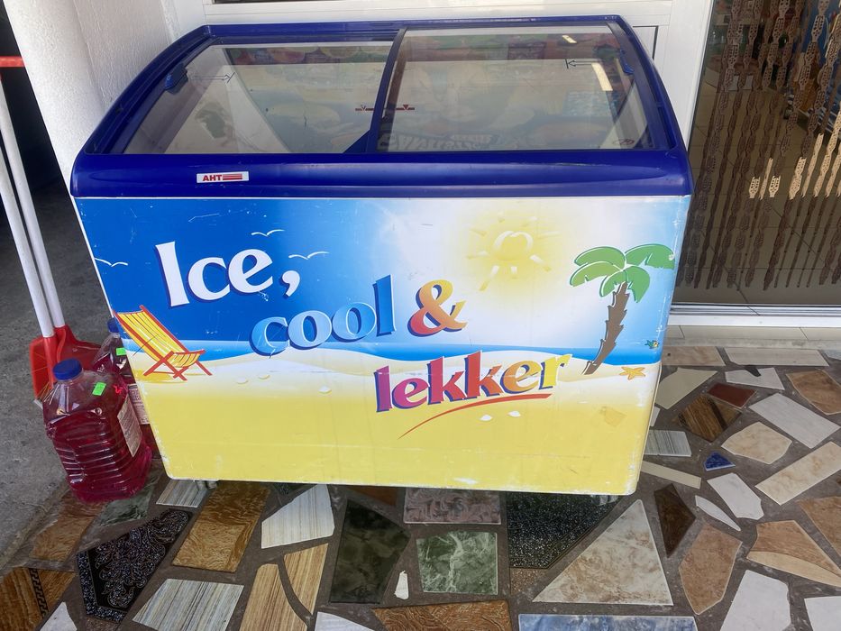 Фризер хоризонтален