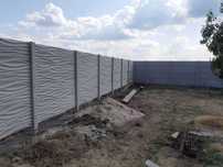 Placi de gard prefabricate