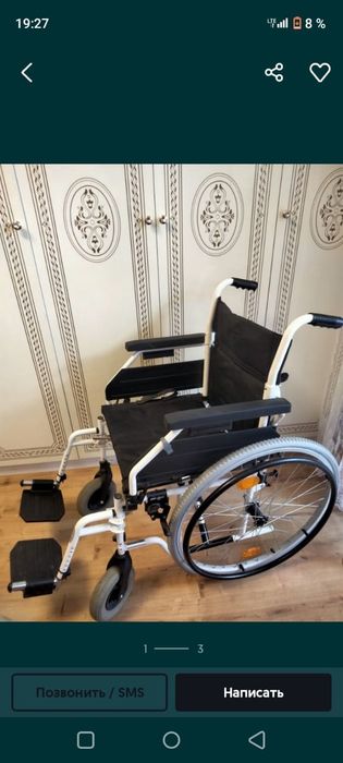 Инвалидная коляска новая и биотуалет б/у