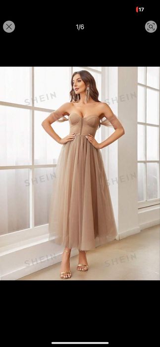 Rochie eleganta din tul - crem