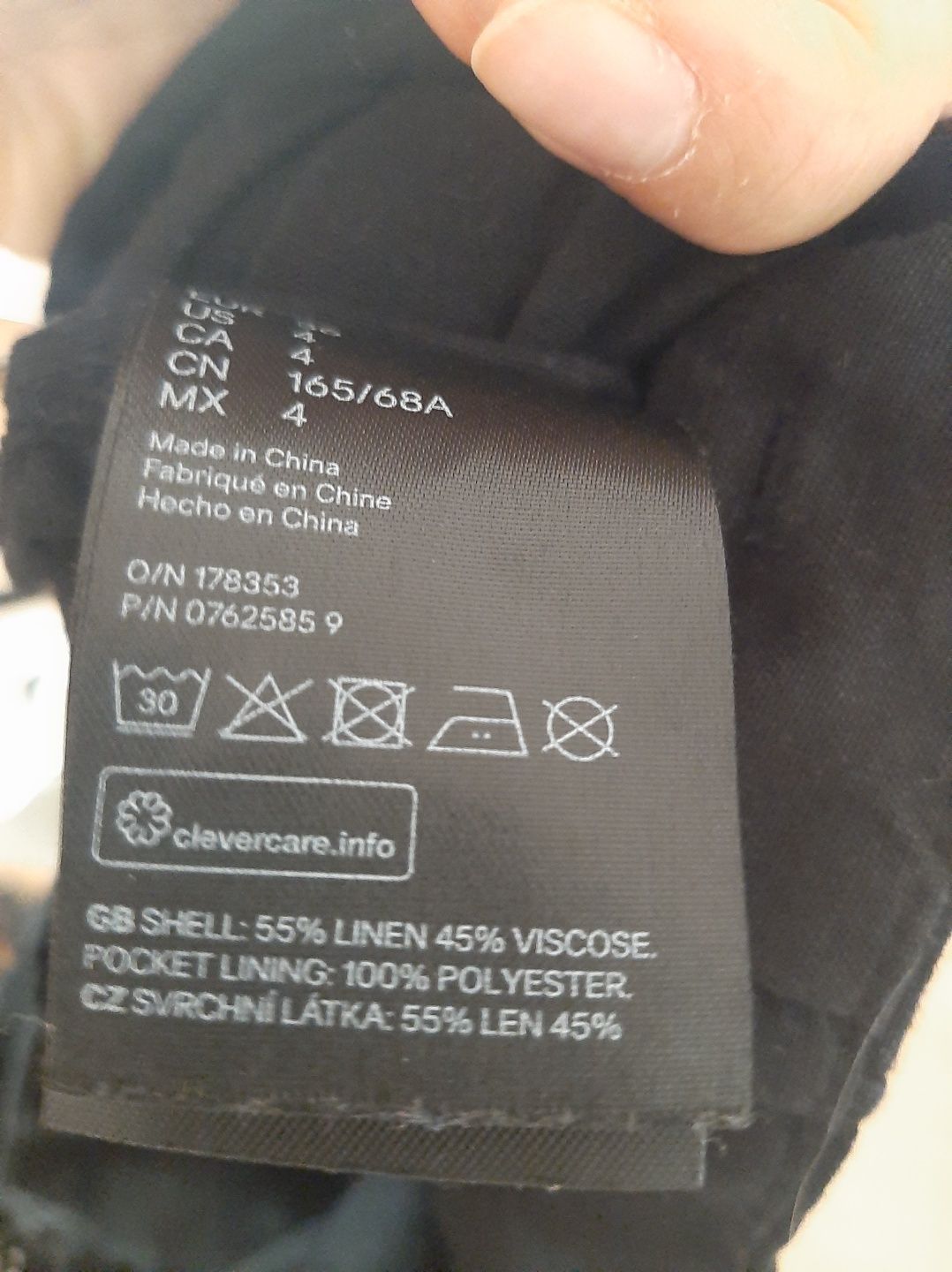 Панталон лен H&m ленен