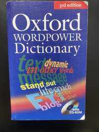 Английски речник oxford